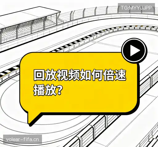 疑问解答